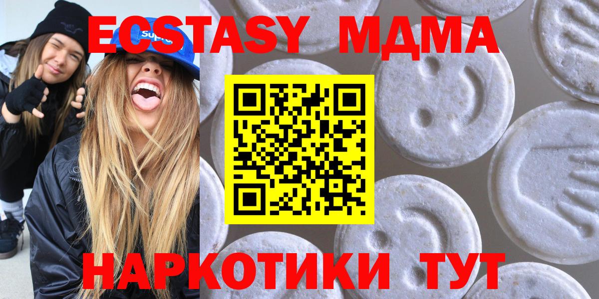 A PVP Мариинск