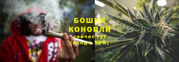 мдма Магас