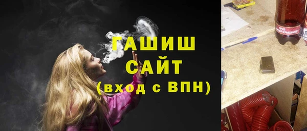 мдма Магас