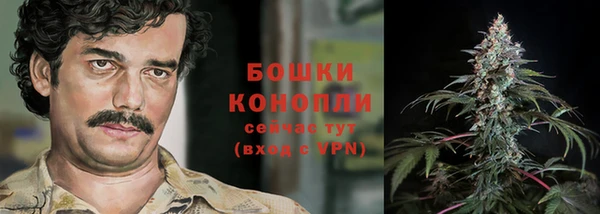 скорость mdpv Майский