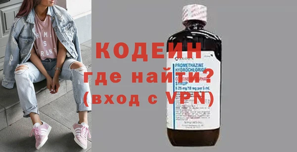 скорость mdpv Майский
