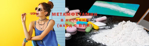ПСИЛОЦИБИНОВЫЕ ГРИБЫ Мегион
