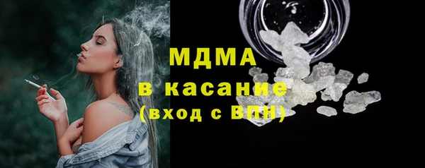 бутик Лихославль