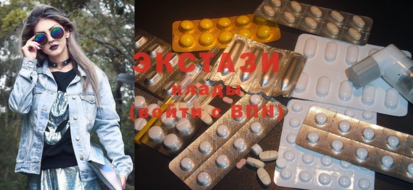 COCAINE Липки