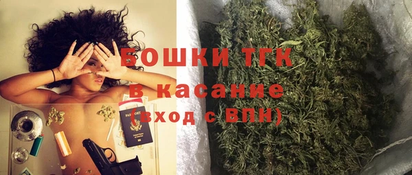 бутик Лихославль