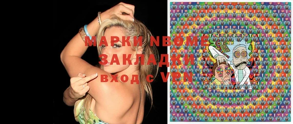 мдма Магас