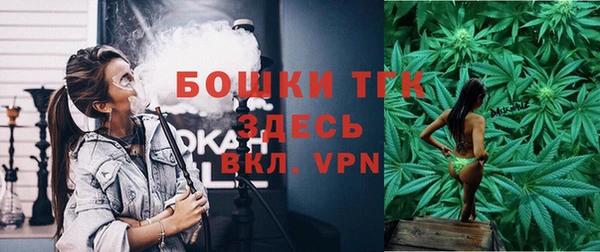 мдма Магас