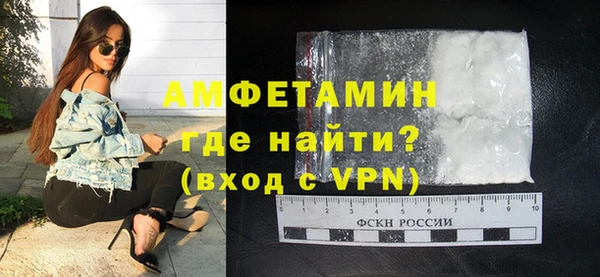 мдма Магас
