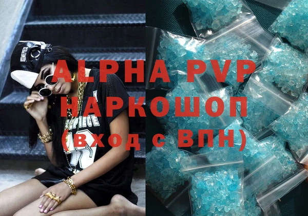 COCAINE Липки