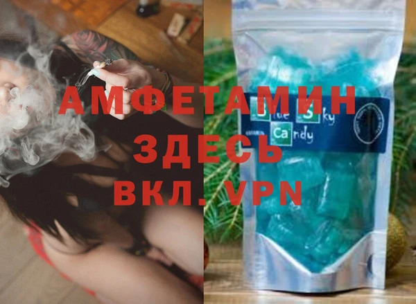 мдма Магас