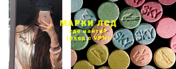 мдма Магас