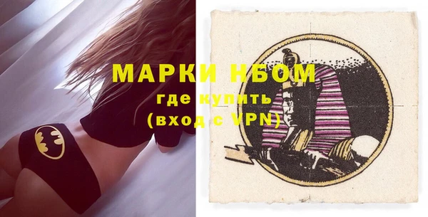 мдма Магас