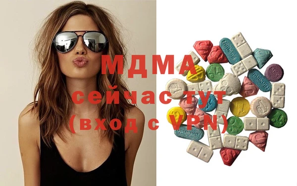 ГАЛЛЮЦИНОГЕННЫЕ ГРИБЫ Лиски