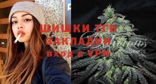 бутик Лихославль