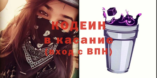 бутик Лихославль
