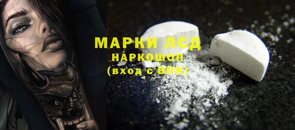 а пвп мука Воткинск