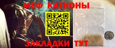 бошки Волжский