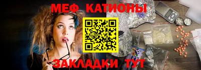 бошки Волжский