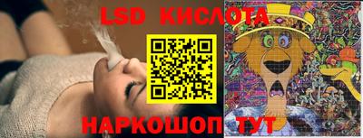 бошки Волжский