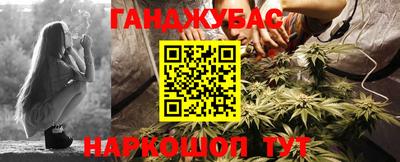 мет Волгодонск