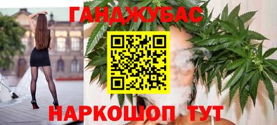 бошки Волжский