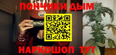 мескалин Нальчик
