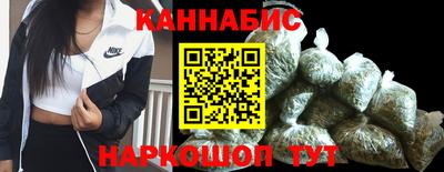 мет Волгодонск