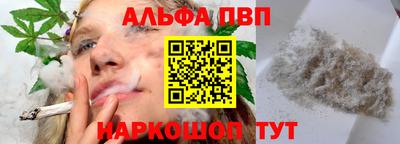 бошки Волжский