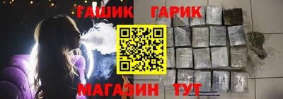 бошки Волжский