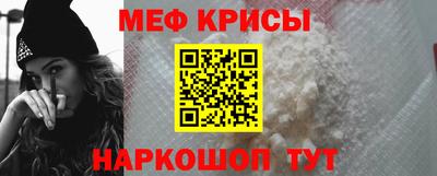 бошки Волжский