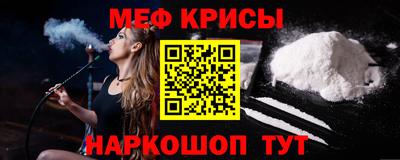 бошки Волжский