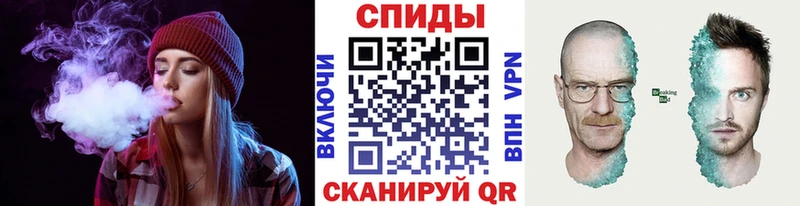 Метамфетамин кристалл  Мариинск 