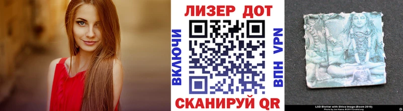магазин продажи наркотиков  Мариинск  Марки N-bome 1,5мг 