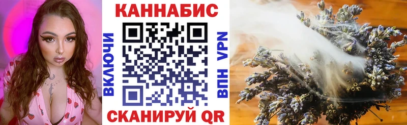 Бошки Шишки MAZAR Мариинск
